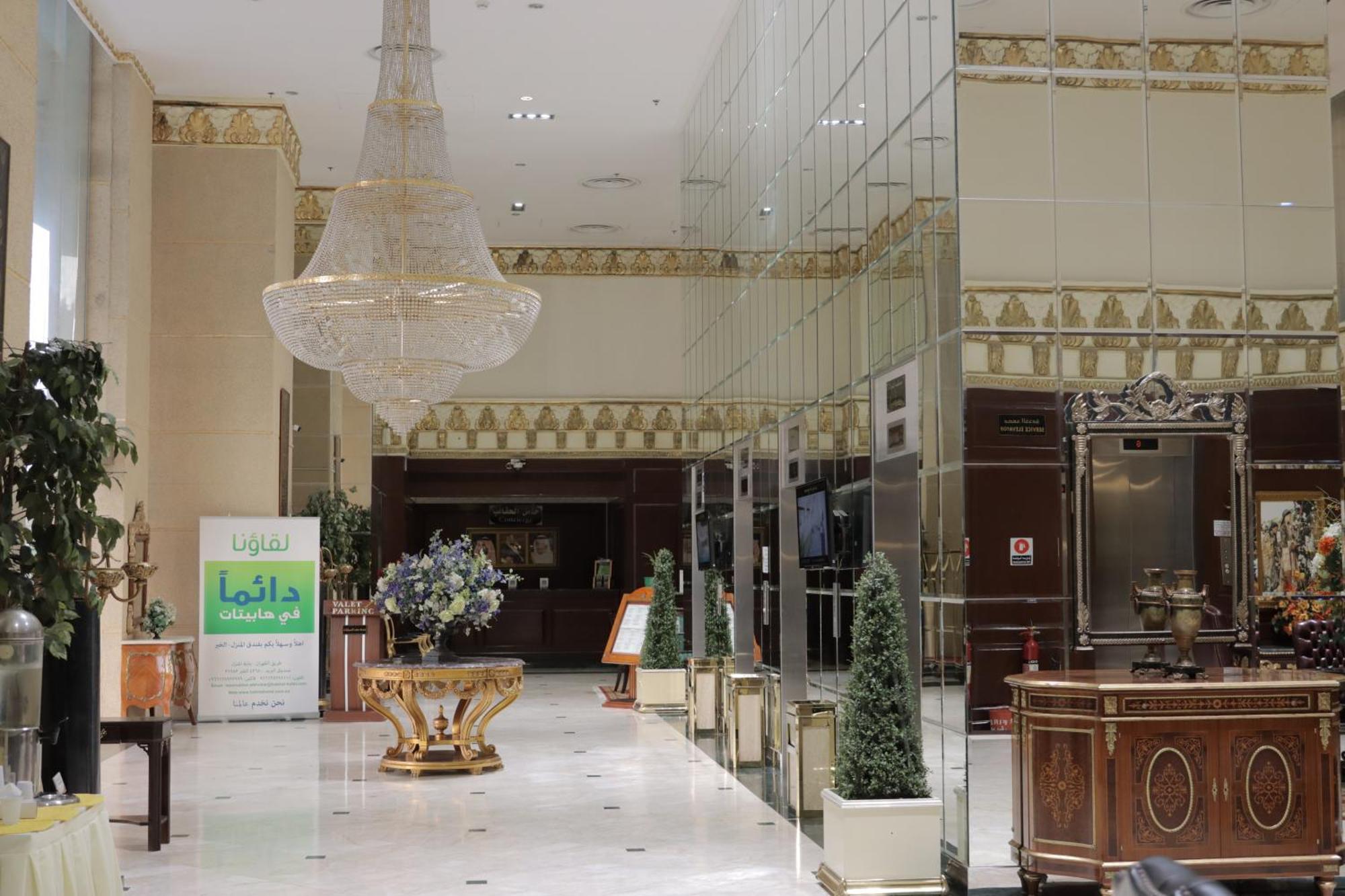 Habitat All Suites, Al Khobar Exterior foto Lobby